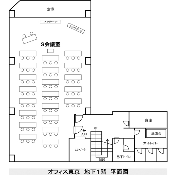 B1階平面図