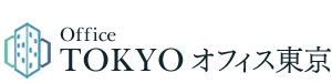 東京駅八重洲口から徒歩5分の貸し会議室　オフィス東京