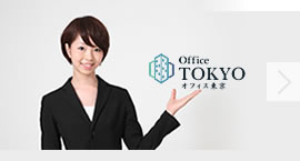 Office TOKYO